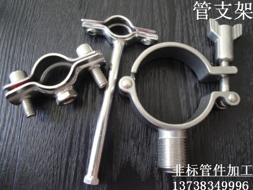 供应非标管支架加工